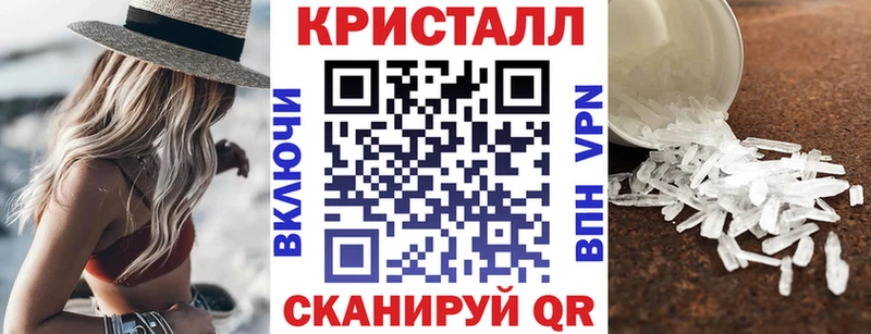 АМФЕТАМИН Розовый  магазин  наркотиков  Ряжск 