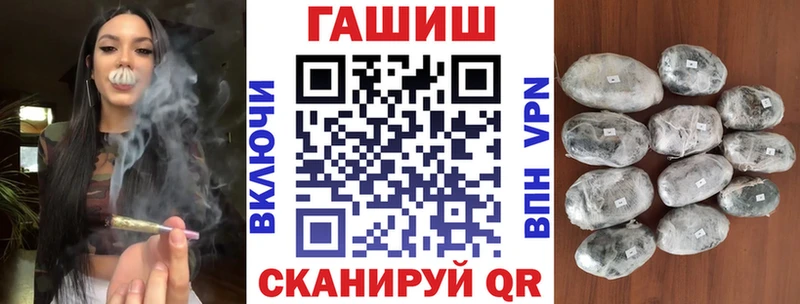 omg онион  Ряжск  ГАШИШ Изолятор 