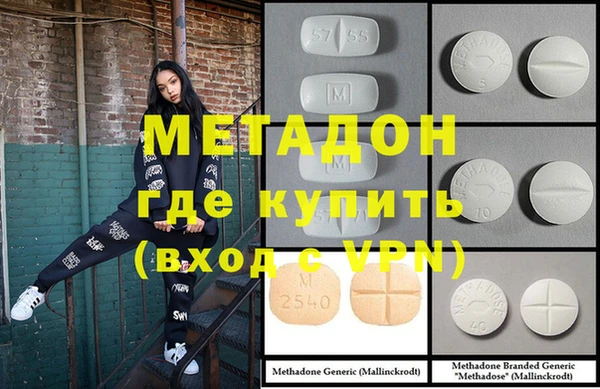 стаф Балабаново