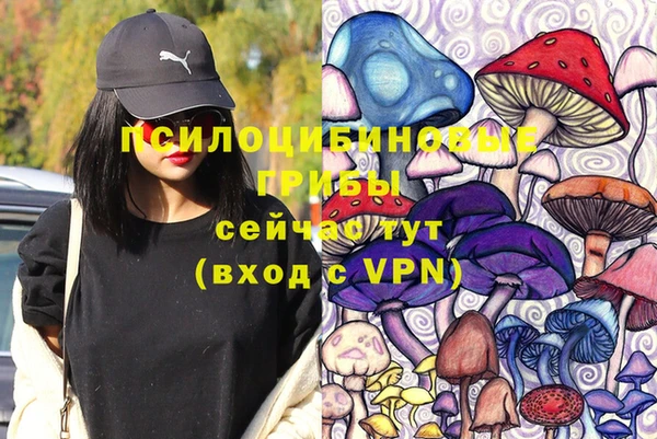 амфетамин Баксан