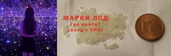 амфетамин Баксан