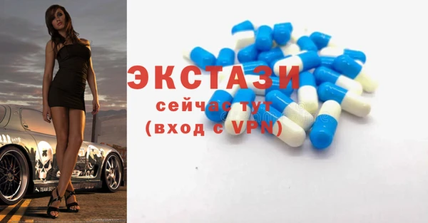 шишки Протвино