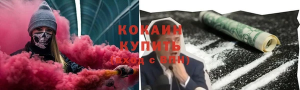 амфетамин Баксан