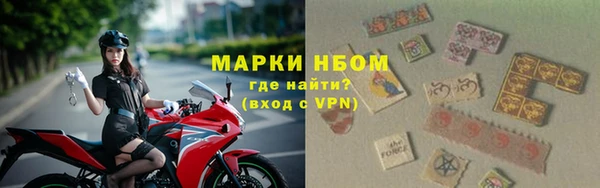 амфетамин Баксан