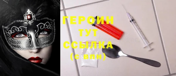 тгк Пересвет
