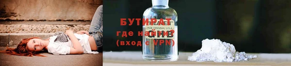 кокаин Аркадак