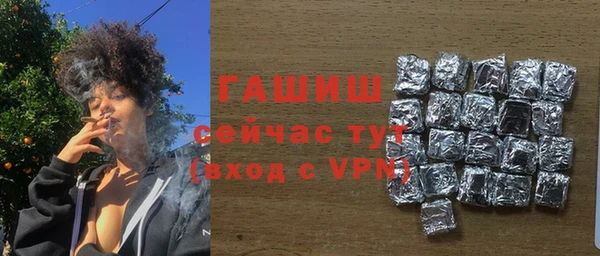 каннабис Пролетарск
