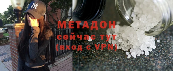 кокаин Аркадак