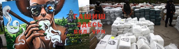 тгк Приозерск
