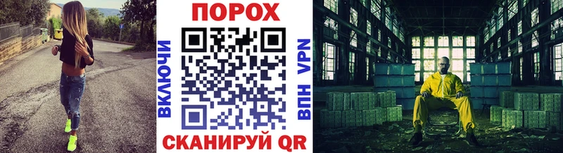 Первитин Декстрометамфетамин 99.9% наркота Ряжск